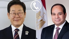 Egypt’s President Abdel Fattah El Sisi received a phone call from his South Korean counterpart, Lee Jae-myung.